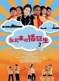 久久伊人精品热在75
